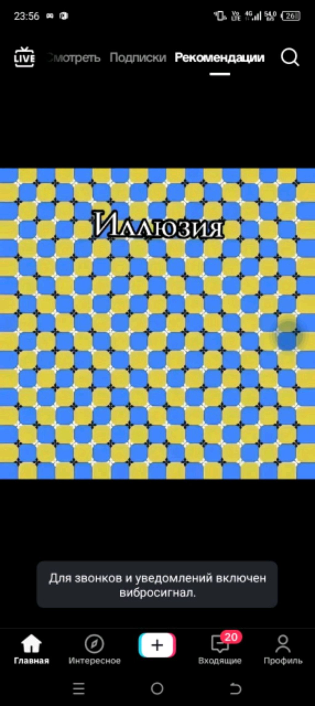 илуььвбвбв