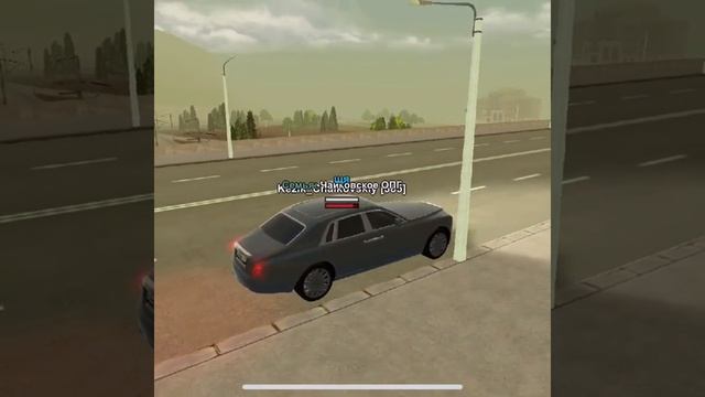 блек Раша