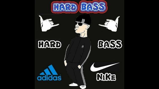 хардбасс