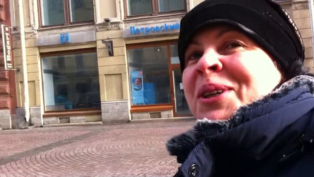 Знакомство с Женщиной