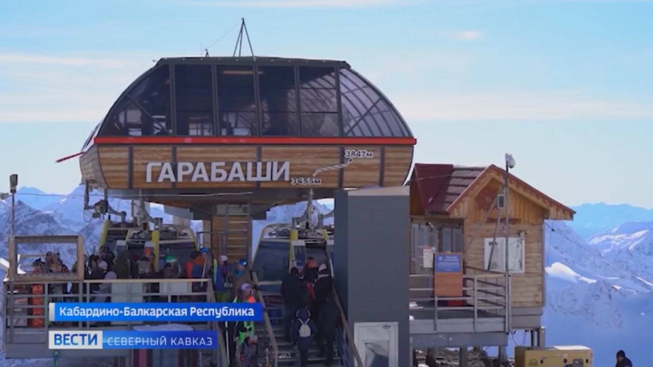 Летом турпоток в Кабардино-Балкарию вырастет на 17%