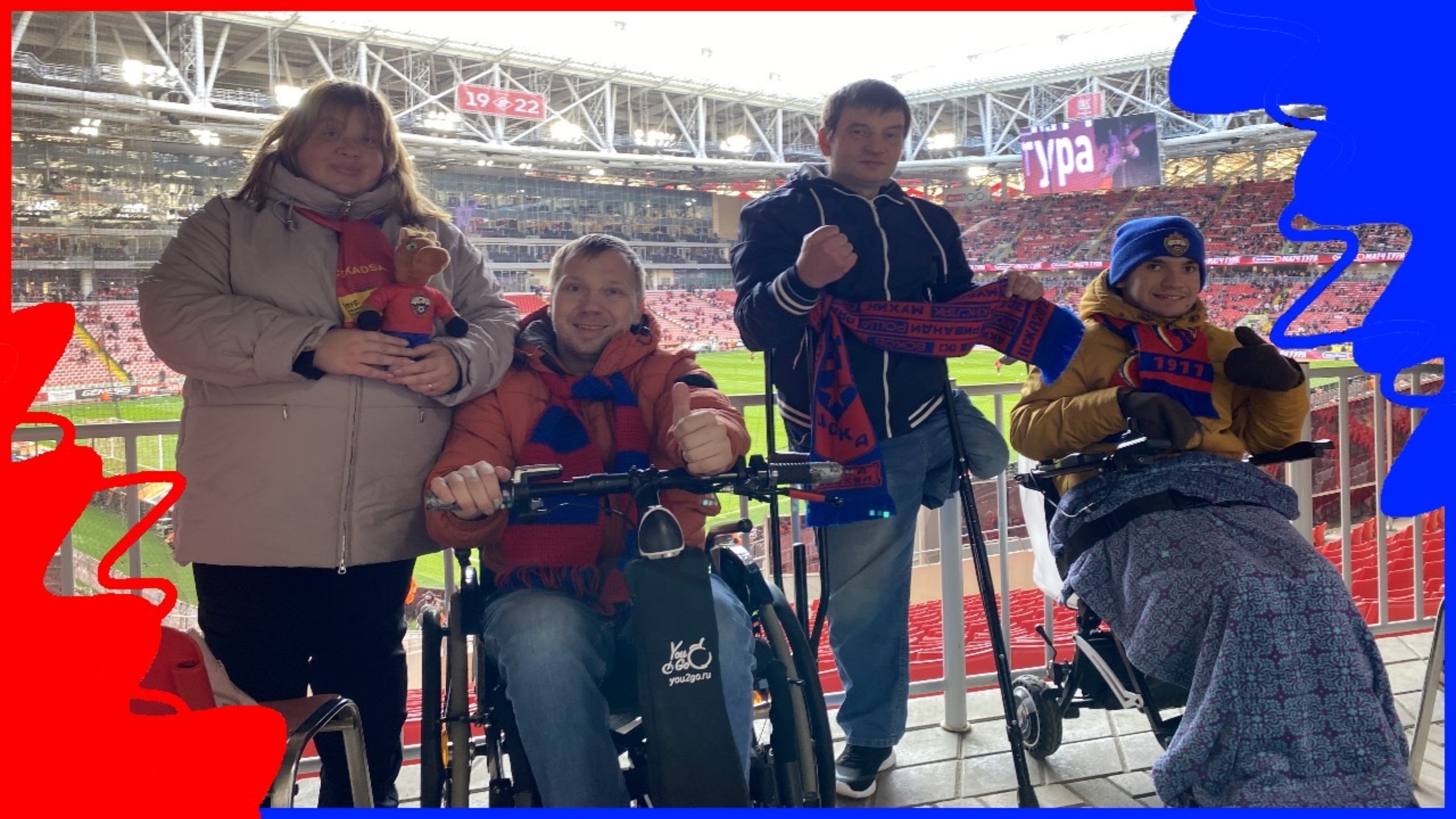 ВЫЕЗД НА КОЛЕСАХ: Спартак 1-2 ПФК ЦСКА. Москва красно-синяя!🔴🔵