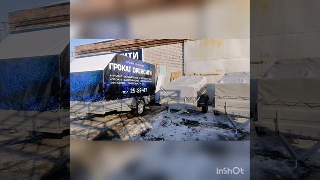 Грузоперевозки от ПРОКАТА ОРЕНСИТИ