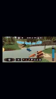 Пробираюсь через брод на ХТЗ🚜с сеялками в спарке аш 3 штуки 😂#farmingsimulator20 #игра #ферма #хтз