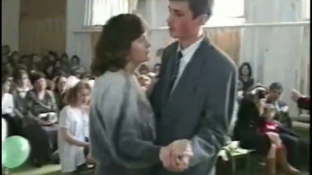 Выпускной 1996 год  15