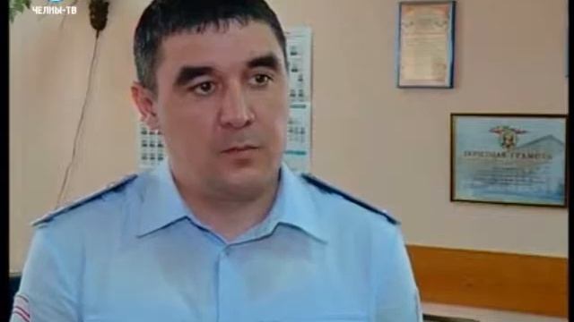 Будни ГИБДД