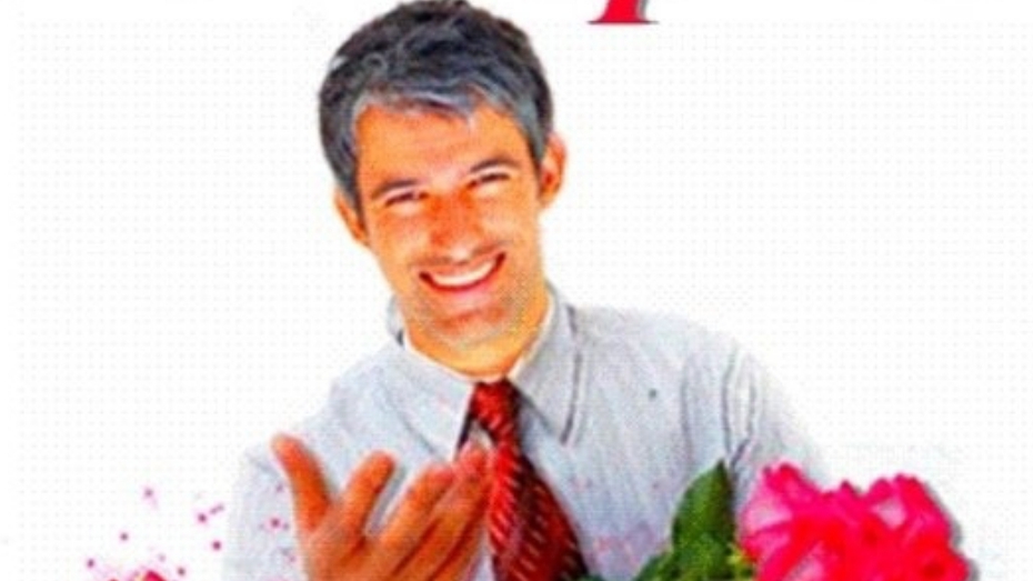 новые рекорды