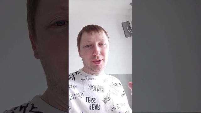 Про наших соседей. Вы так же своих соседей любите? 🤣