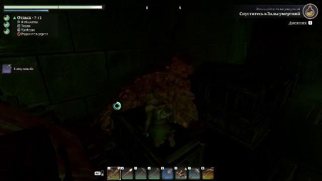 Фэнтези приключения