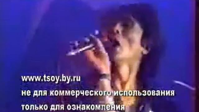 Кино-Стук