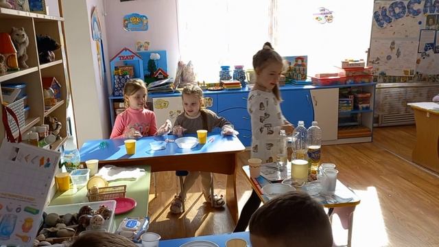 занятие в подготовительной группе Через тернии к звездам
