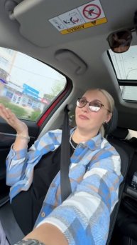 День в городе М 🩵