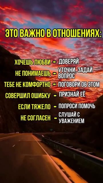 Напишите кодовое слово «Разбор», и я отправлю вам детальный анализ по вашей дате рождения! ✨