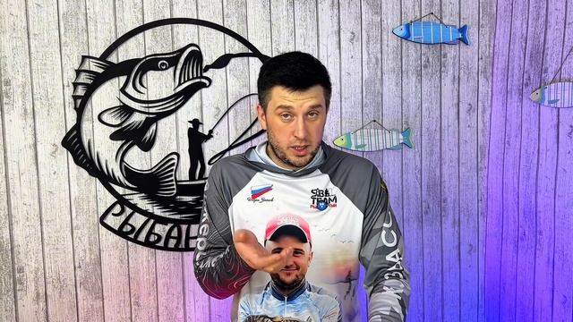 Аттрактанты своими руками