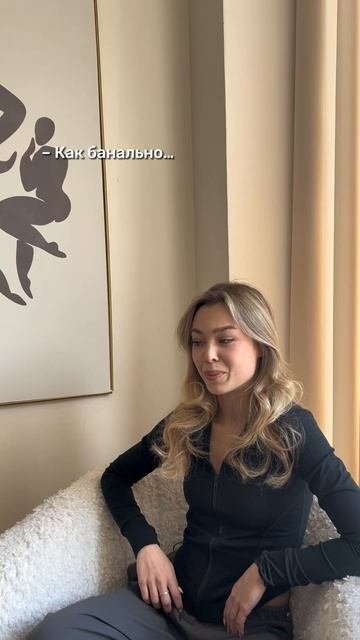 Для кого-то банально, а для кого-то идеальный вечер 😍 #творчество #рукоделие