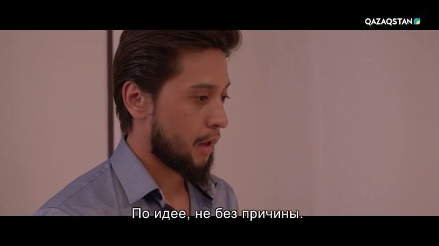 Аңсар қатты қиналып жүр І Ақжауын