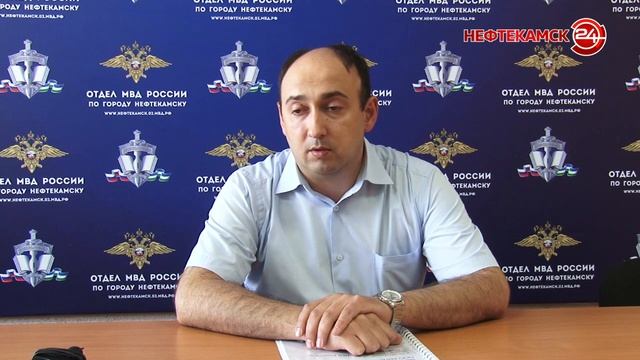 Осторожно, мошенники!