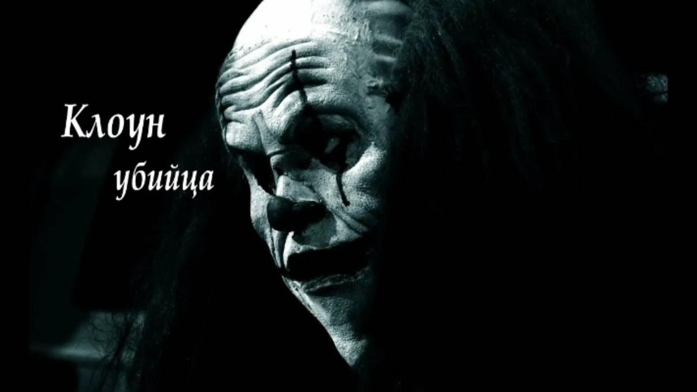 смотрю (не) страшные видео(не для впечатлительных!!!!!)