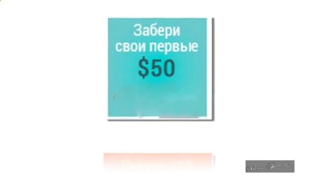 Микрокредит Через Интернет