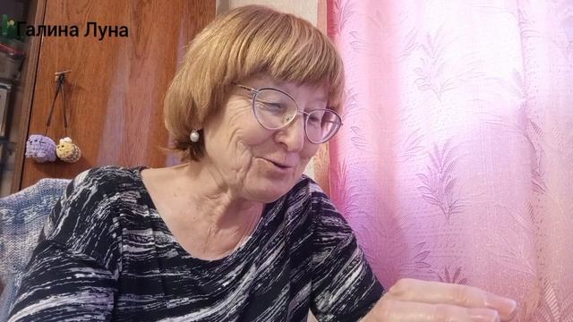 Просто светопреставление сегодня//отвечу на комментарии