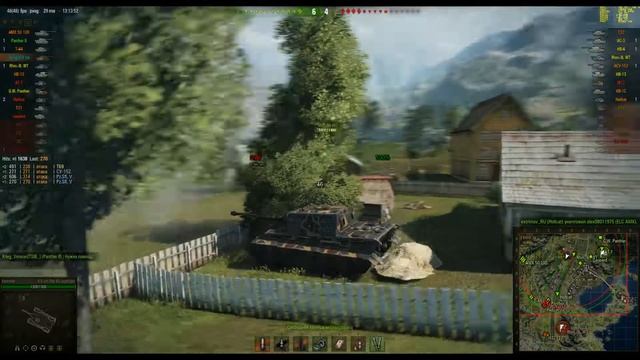 8,8 cm Pak 43 Jagdtiger - Истинный фармер.