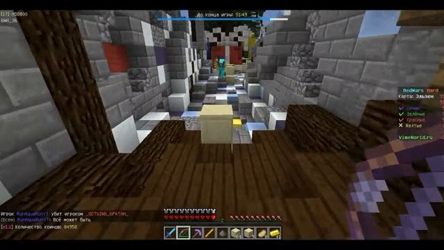 МЕНЬШЕ СЛОВ БОЛЬШЕ ДЕЛА!!! MINECRAFT БЕДВАРС ХАРД ВАЙМВОРЛД!