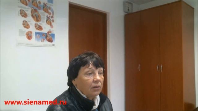 Отзывы о Европейской клинике «Сиена-Мед» от 12 сентября 2015г.
