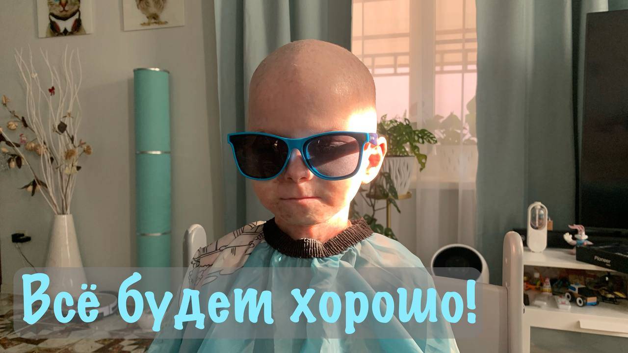 Поступило предупреждение о заявлении на меня в соответствующие органы / А что это за тигр) / Жизнь