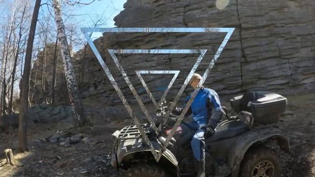 Скалы «Семь Братьев» на квадрике!