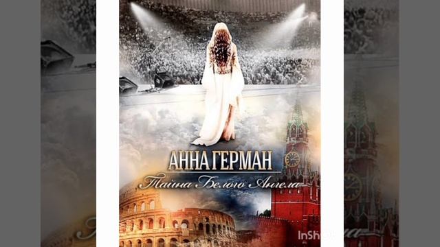 Какой сериал стоит посмотреть дома.