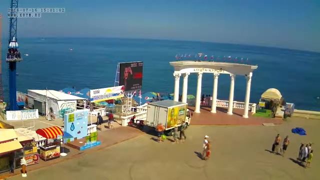 Вебкамера "Ротонда". Запись 16.07.2016 15:00:02