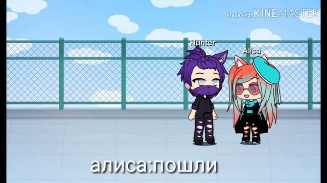 брак по расчёту 3 серия 720p