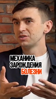 Где начинается болезнь?
💫 Приходите на бесплатную диагностику, чтобы глубже разобраться в ПРИЧИНАХ