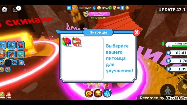 я герман из мбоу сош №30 Обзор на локации