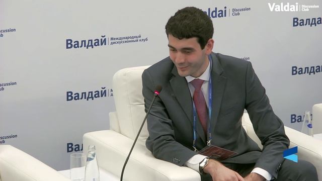 International Political Economy and Sustainable Development. Fourth Session of the 2nd Youth Conf