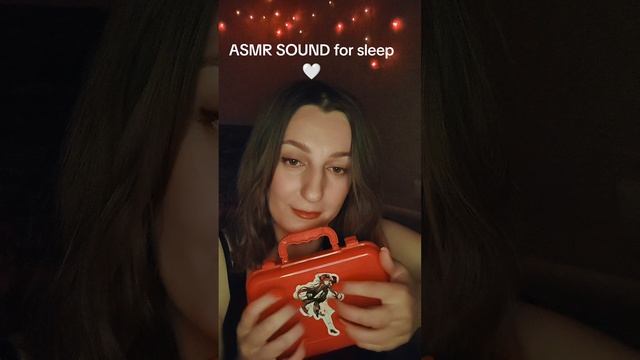 ASMR SOUND for sleep 🤍 #шёпот #асмрдлясна #asmrwhispering #whispering #asmrforsleep #tapping