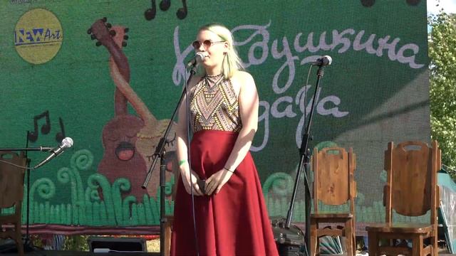 113 Я иду за золотом - Екатерина Тонкова