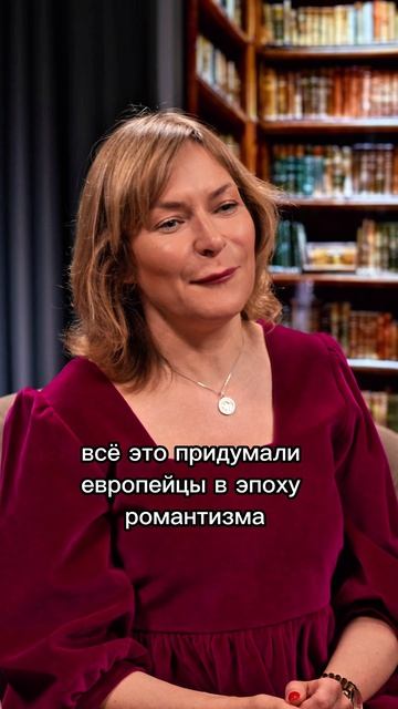 Когда готика стала страшной?