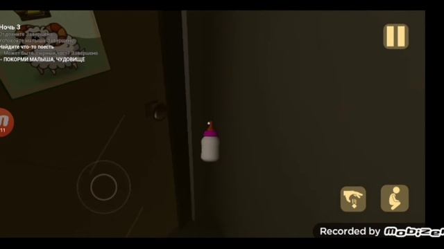 неудачный спидран the Baby in yellow