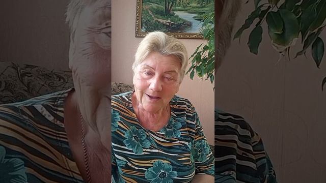 С браком зеркала!