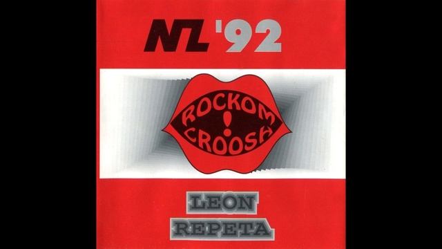 Незаймана Земля - Rockom Croosh! (1994) [Hard Rock]