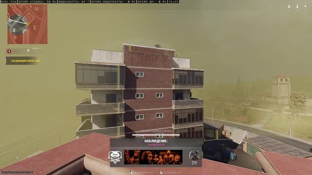 Call of Duty  Black Ops 6 2025.04.27 - 16.25.02.02