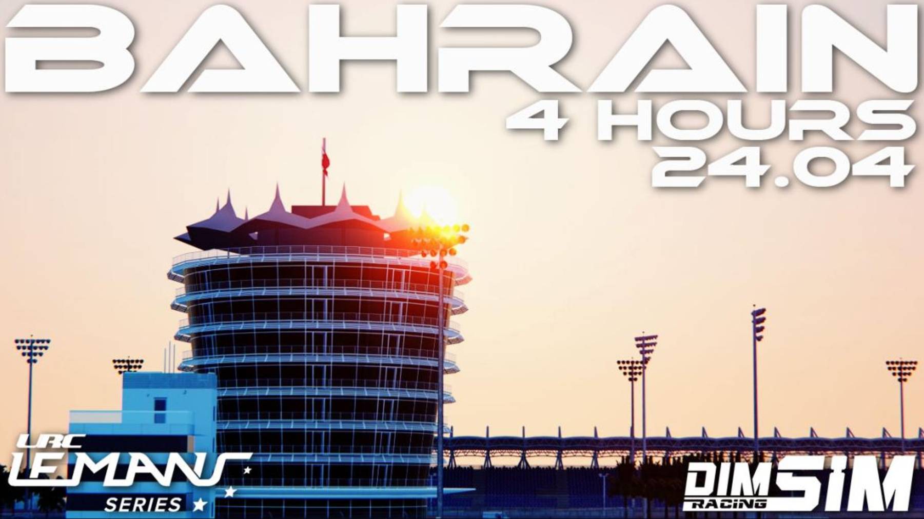 6 этап HTRS WEC 2025 | Bahrain | 27.04.25