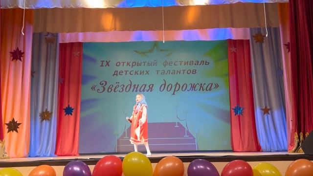 Анна Толчеева солистка Ансамбля "Талисман" МБУК ДК Семейного Досуга п. Сафоново. 7 лет. Ох Серёжка