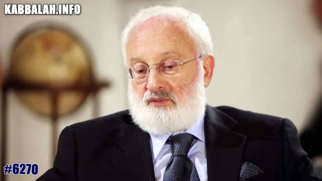 Слияние с Творцом [6270] (07.12.2003)