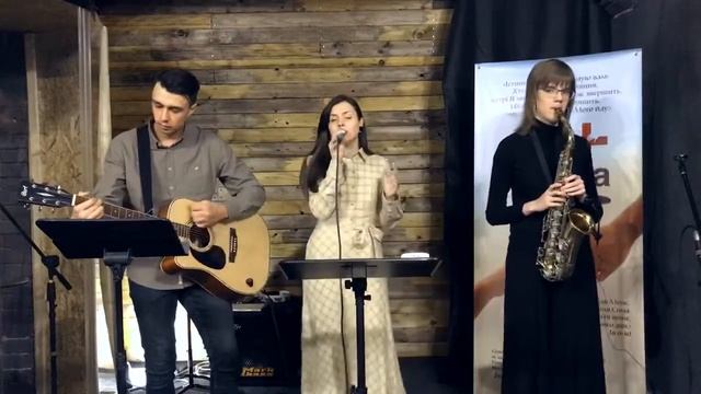 Прославлення (10 січня 2021)