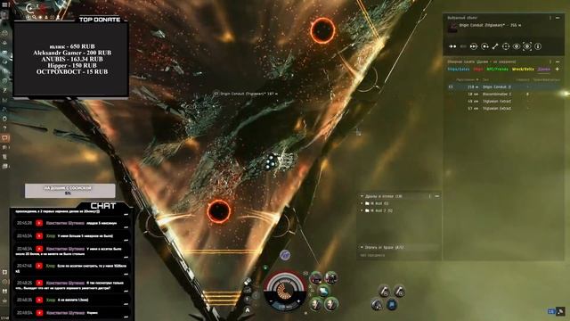 EVE Online Путь с Т0 до т6 бездн. Копим на Worm #3