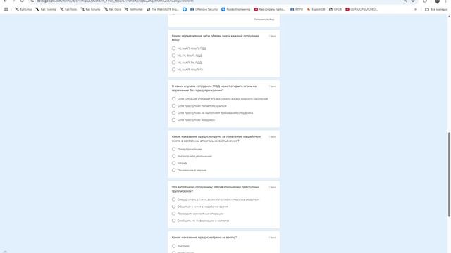 bandicam 2025-04-27 09-48-11-586