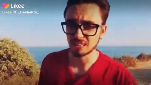 Эдисон и Катя