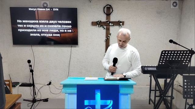 Покажи веру свою - Роман Кичкильдеев